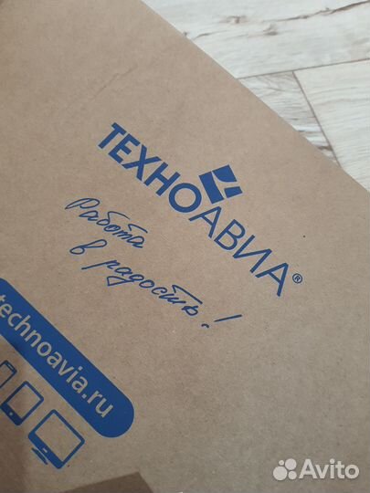 Ботинки рабочие мужские летние 42размер