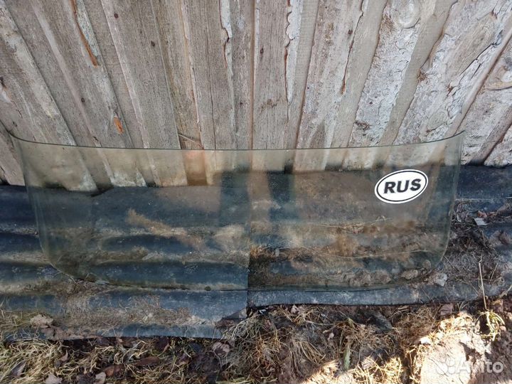 Лобовое стекло