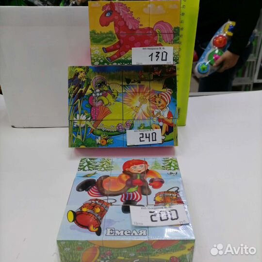 Кубики с картинками