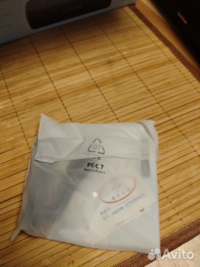 Anker Soundcore Motion +