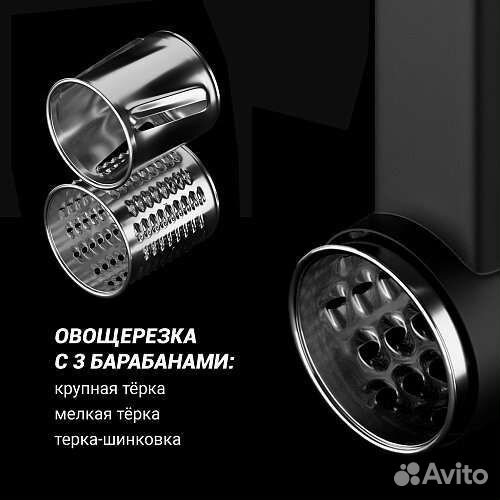 Новая Мясорубка Polaris