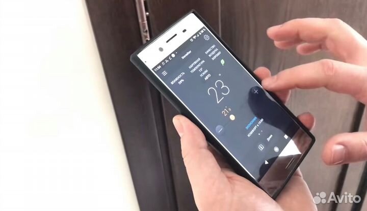 Управление котлом через смартфон