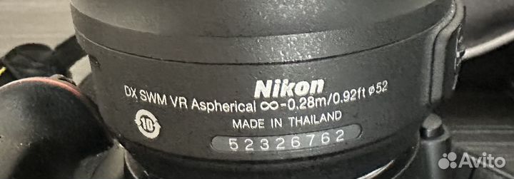 Зеркальный фотоаппарат nikon D3200