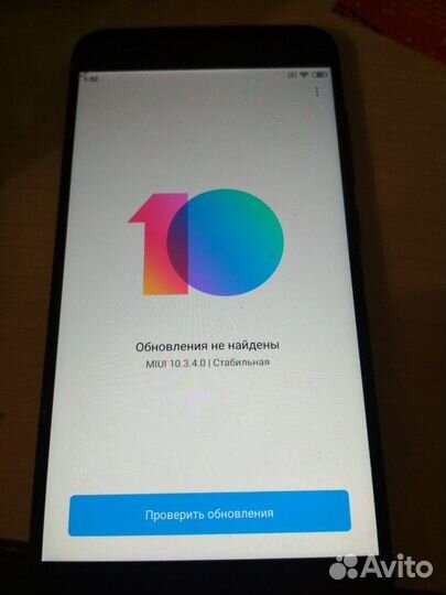 Ремонт телефонов, восстановление после сброса