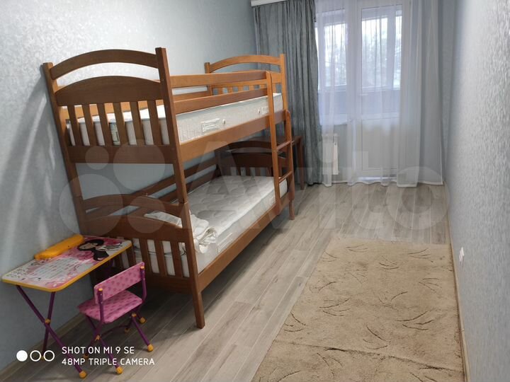 2-к. квартира, 85 м², 2/6 эт.