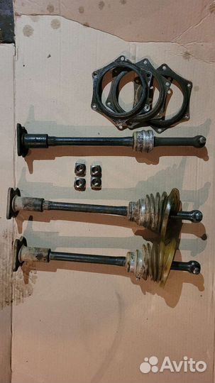 Полуоси луаз