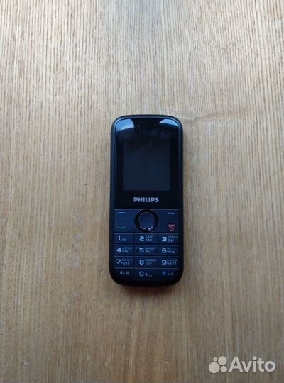 Philips E120