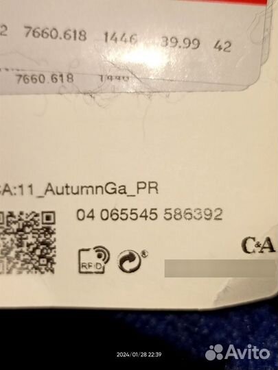 Свитер шерсть новый 48/50/52 Германия