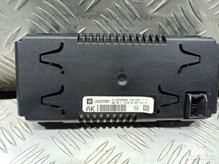 Дисплей информационный Insignia (08) б\у