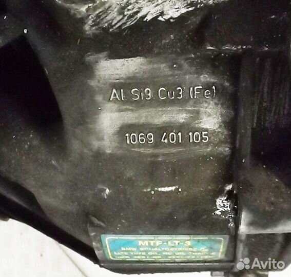 МКПП BMW 3-Series E90 E91 (2005–2011)