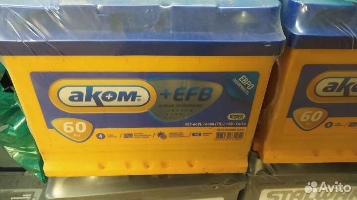 Акб Аком EFB 60ач