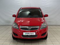 Opel Zafira 1.8 AMT, 2011, 148 212 км, с пробегом, цена 739 000 руб.