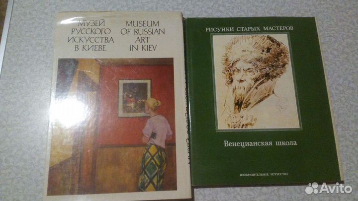 Книги на выбор