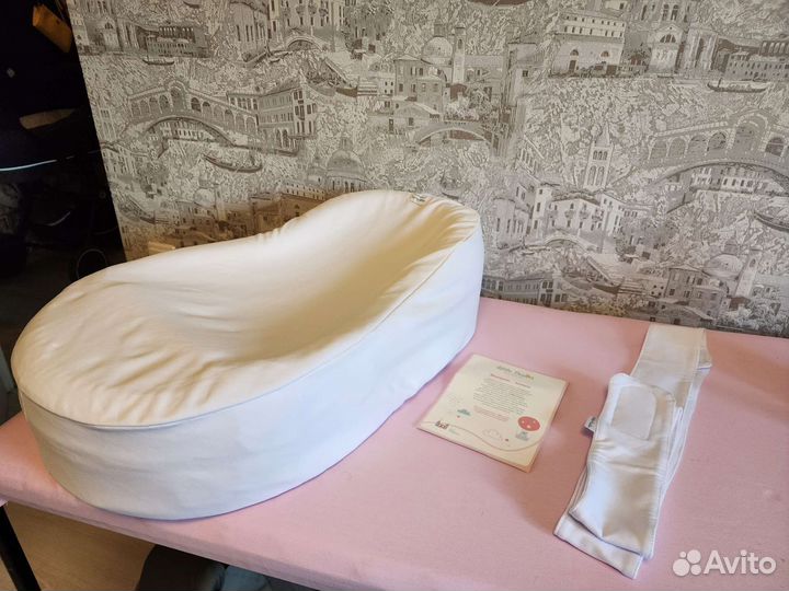 Кокон для новорожденных с эффектом памяти