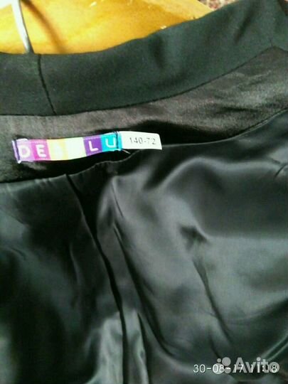 Праздничная жилетка Салют 140 см