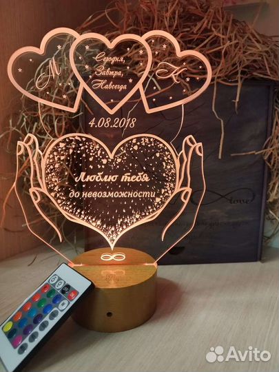 3D светильник-ночник