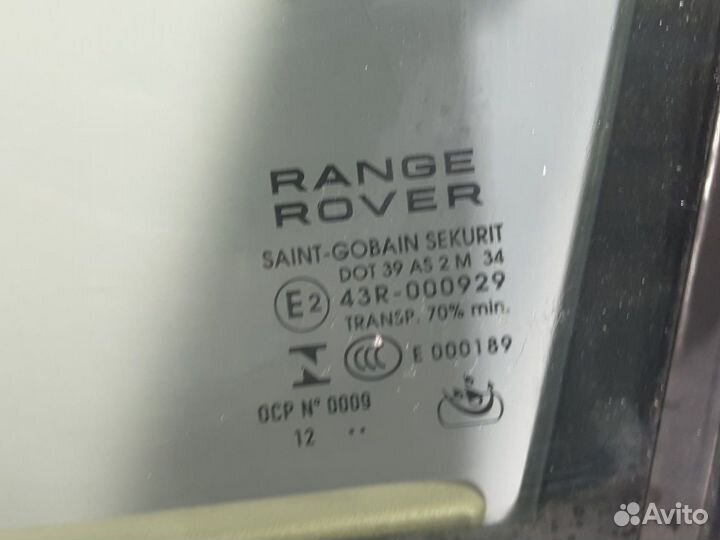 Б/У Дверь передняя левая Land Rover Evoque#001