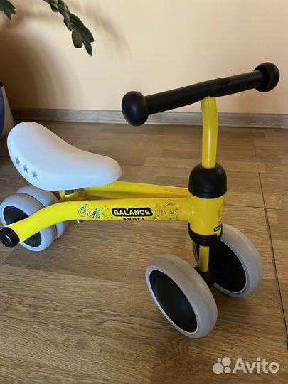 Беговел для малыша от года