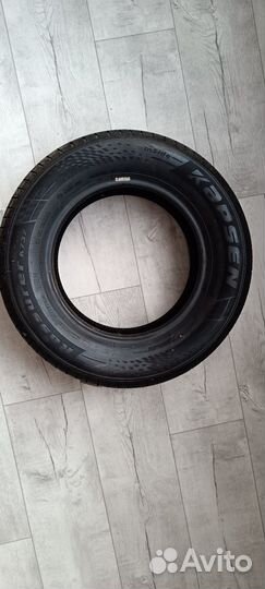 Шины р13 новые