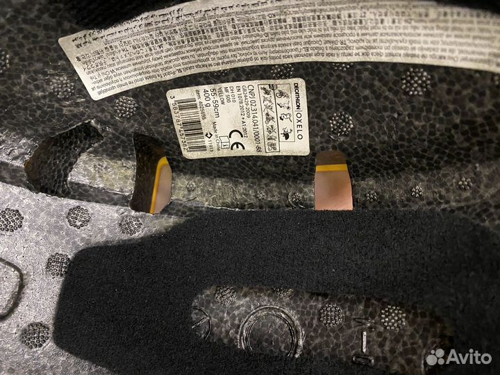 Шлем защитный детский oxelo