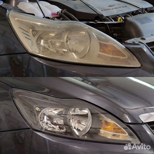 Ремонт и восстановление фар