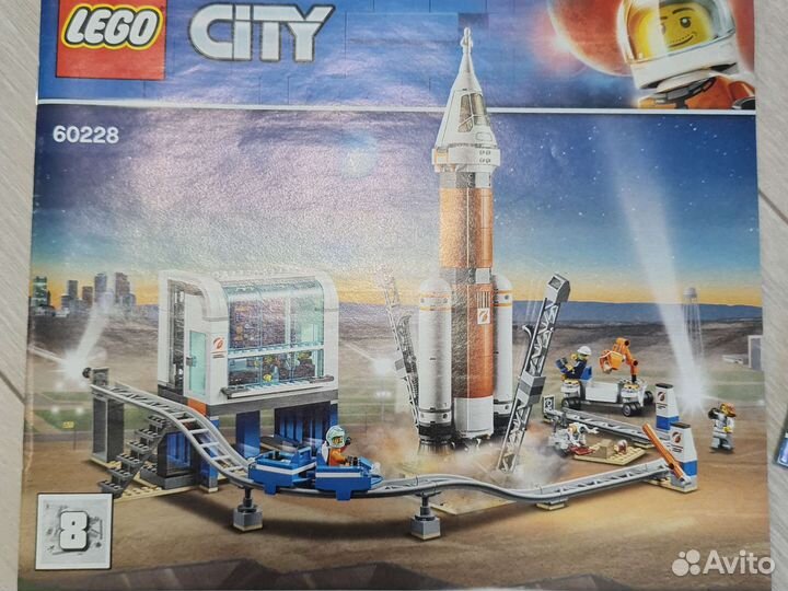 Lego city 60228. Ракета