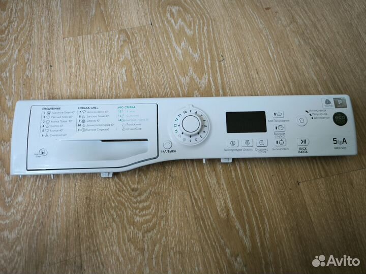 Панель управления Hotpoint Ariston wmug 5050