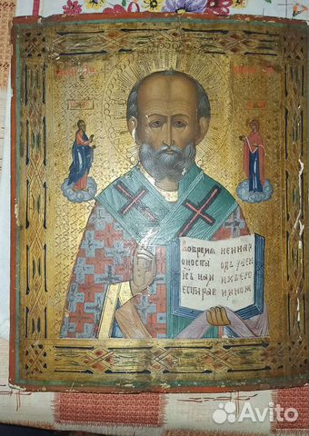 Большая Икона Николая Чудотворца 19 век