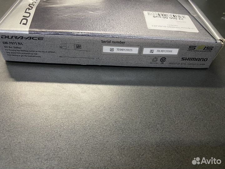 Шифтеры shimano dura-ace SW-7971