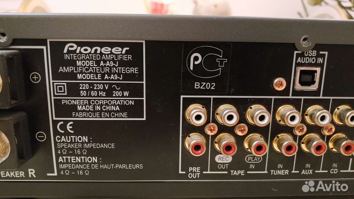 Усилитель Pioneer A-A9-j