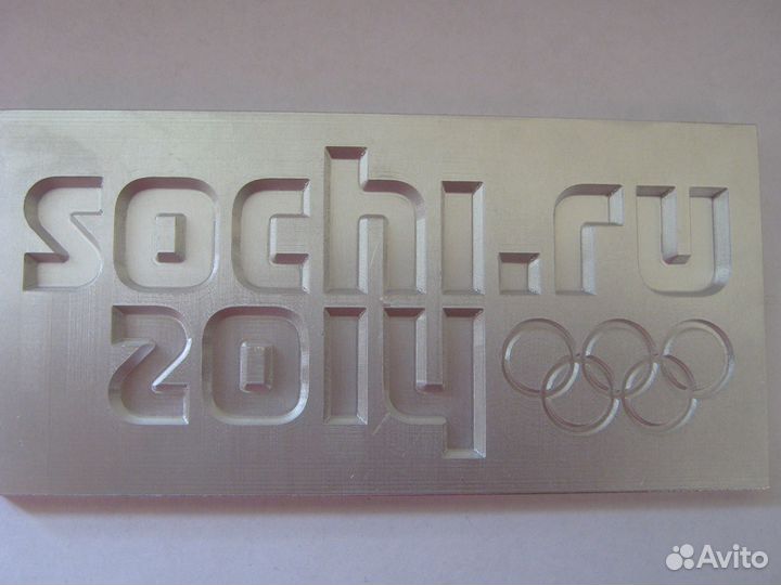 Изготовление кулинарных форм, технических изделий