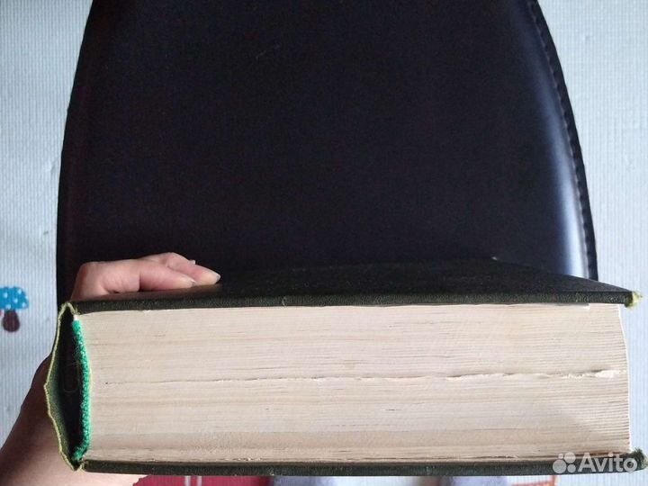 Сэс Советский Энциклопедический Словарь