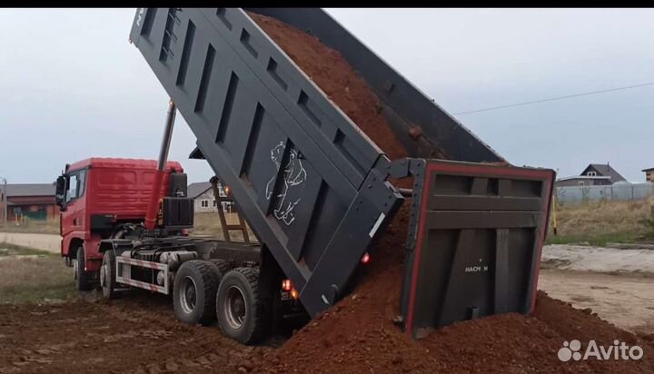 Грузоперевозки