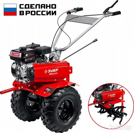 Мотоблок бензиновый зубр 7 л/с. увелич. колеса