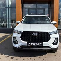 Новый Xcite X-Cross 7 1.5 CVT, 2024, цена от 2 207 500 руб.