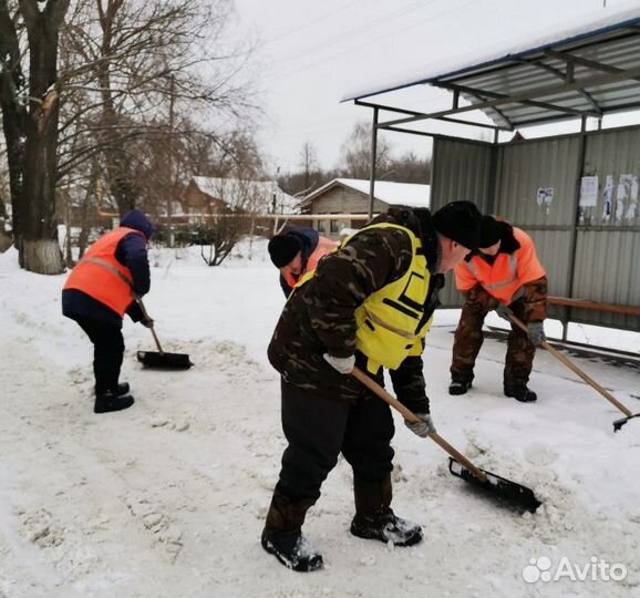 Уборка снега