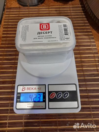 Мыльная основа для мыловарения