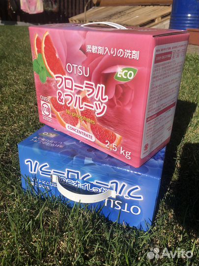 Стиральный порошок Otsu