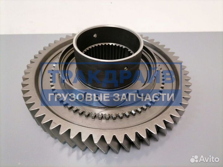 Шестерня планетарного редуктора ZF 16S-151 16S-181