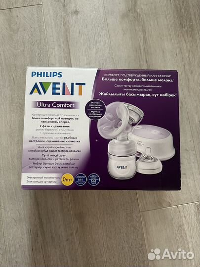 Молокоотсос электрический avent +доп.клапаны