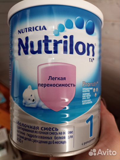 Детская молочная смесь нутрилон