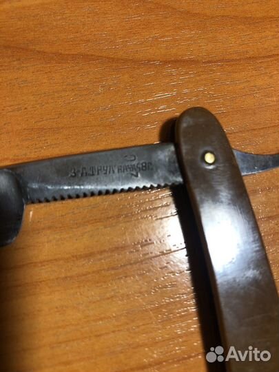 Опасная бритва СССР