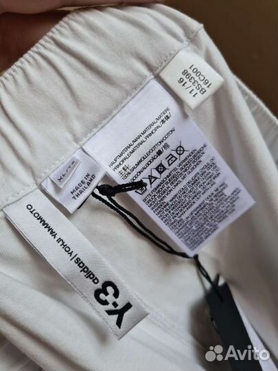 Шорты Adidas x Yohji Yamamoto Skylight Y-3