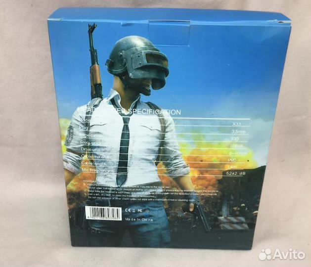 Игровые наушники X33 (разъем под тел.)