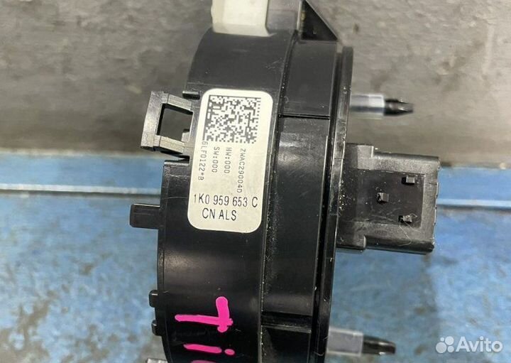 SRS кольцо Volkswagen Tiguan NF