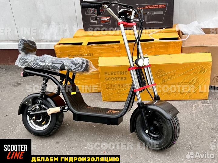 Электроскутер Kugoo C2