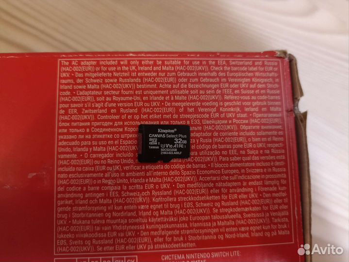 Nintendo switch lite + игры