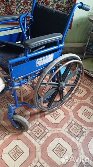 Инвалидная коляска бу