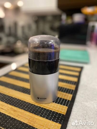 Кофемолка Vitek VT-1540 SR