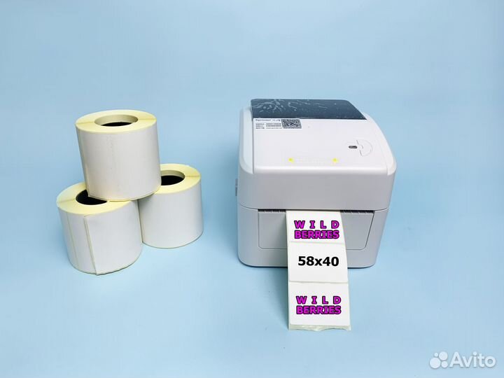 Термопринтер XP-420B + внешний держатель этикеток